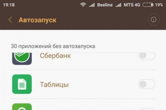 Onemogoči stanje »Teče v ozadju« v sistemu Android Oreo